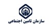 هدفگذاری بیمه تامین اجتماعی در تحقق عدالت اجتماعی